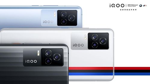 vivoy79a刚新出多少钱?vivoy79新机多少钱?-第5张图片-优品飞百科 vivoy79a刚新出多少钱?vivoy79新机多少钱?-第5张图片-优品飞百科