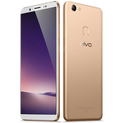 vivoy79a刚新出多少钱?vivoy79新机多少钱?-第7张图片-优品飞百科 vivoy79a刚新出多少钱?vivoy79新机多少钱?-第7张图片-优品飞百科