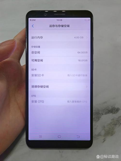 vivoy79a刚新出多少钱?vivoy79新机多少钱?-第8张图片-优品飞百科 vivoy79a刚新出多少钱?vivoy79新机多少钱?-第8张图片-优品飞百科