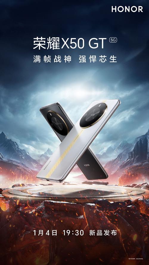 荣耀x30max什么时候上市，荣耀x30max手机最新消息2021-第8张图片-优品飞百科