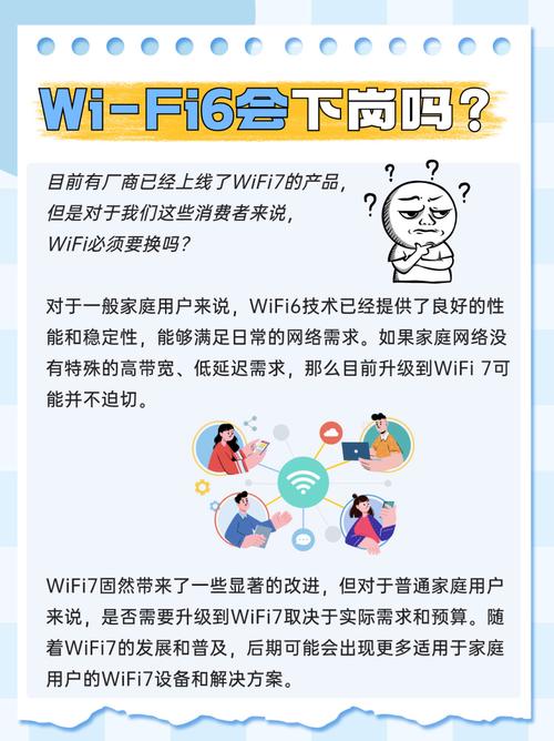 小米wifi7路由器什么时候上市，小米路由器发布时间一览-第2张图片-优品飞百科