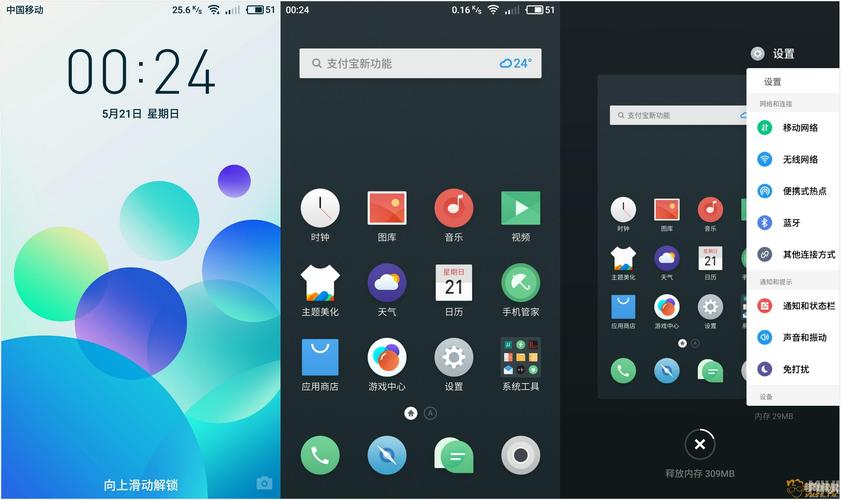 华为畅享5s刷机步骤,华为畅享5刷机教程?-第3张图片-优品飞百科 华为畅享5s刷机步骤,华为畅享5刷机教程?-第3张图片-优品飞百科