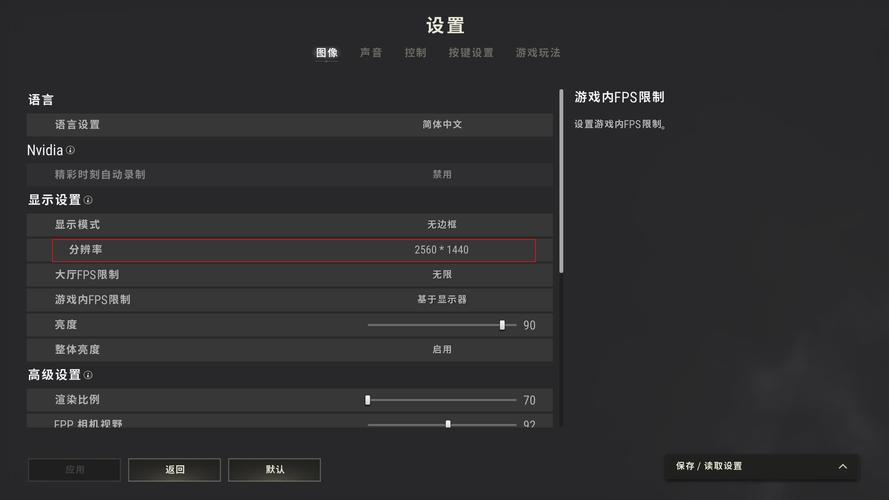 如何降低cpu占用，如何降低cpu占用率？-第6张图片-优品飞百科