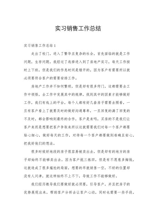 终于呈现“微信链接斗牛辅助神器”实测开挂方法-第2张图片-优品飞百科