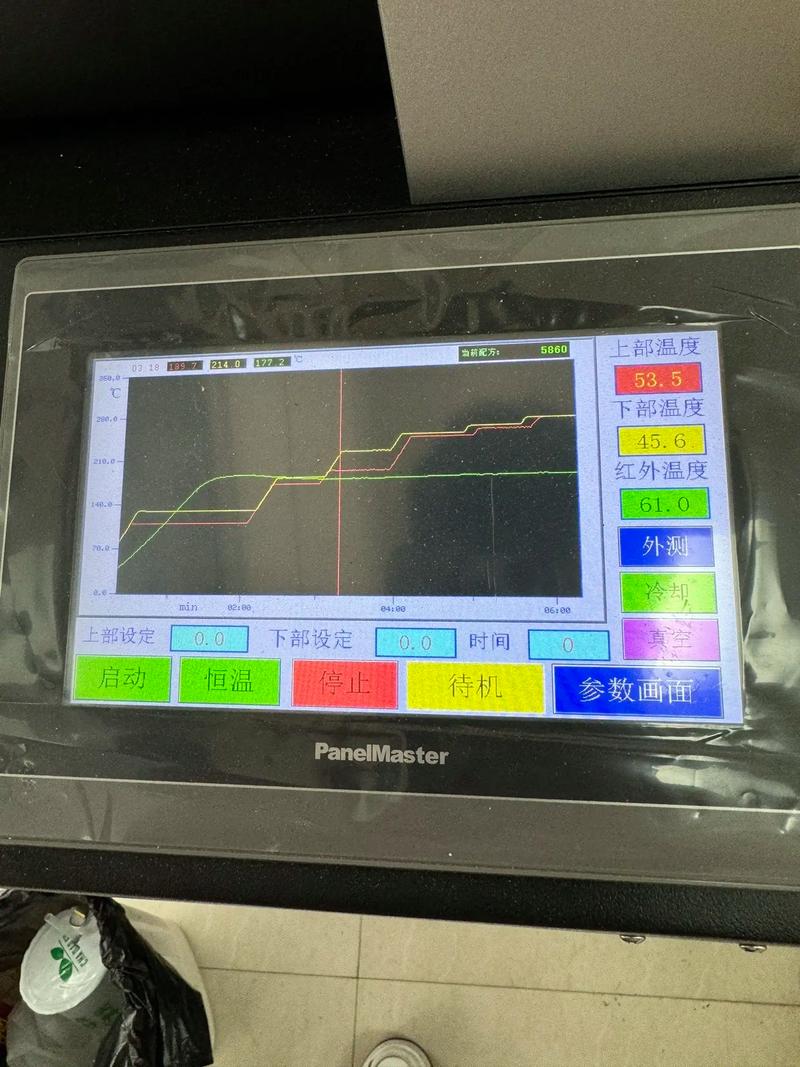 2011针最强至强cpu，2011针最强的cpu-第4张图片-优品飞百科