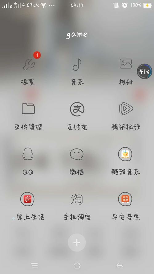 oppor9锁屏密码怎么解除，oppor9手机锁屏密码怎么解除？-第5张图片-优品飞百科