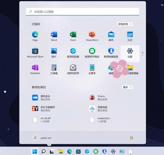 诺基亚925怎么连接电脑？诺基亚925怎么连接电脑蓝牙？-第3张图片-优品飞百科
