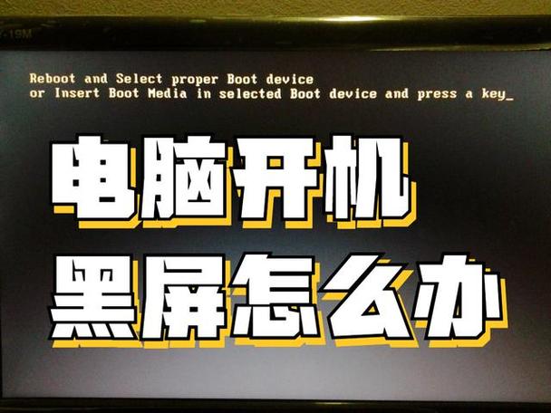 hp上网本怎么关闭开机自检，hp关闭开机自我检测-第4张图片-优品飞百科