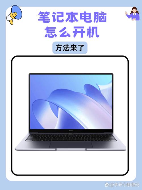 hp上网本怎么关闭开机自检，hp关闭开机自我检测-第6张图片-优品飞百科