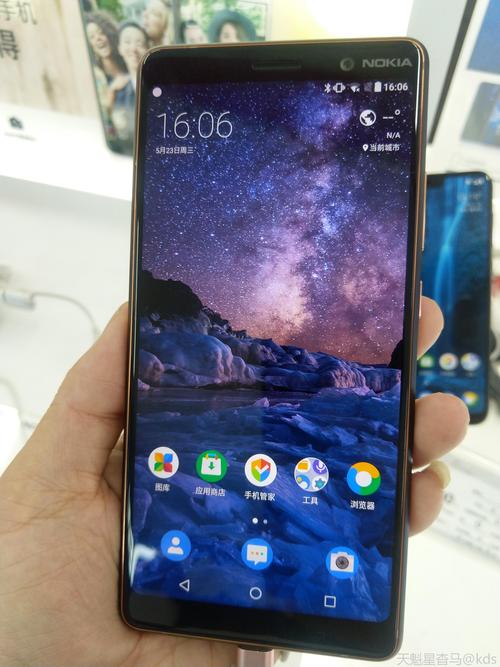 诺基亚7plus怎么样分屏，nokia7怎么分屏？-第1张图片-优品飞百科