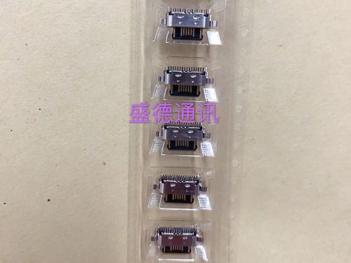 mt6763处理器相当于骁龙多少，mt6763处理器等于骁龙多少？-第2张图片-优品飞百科