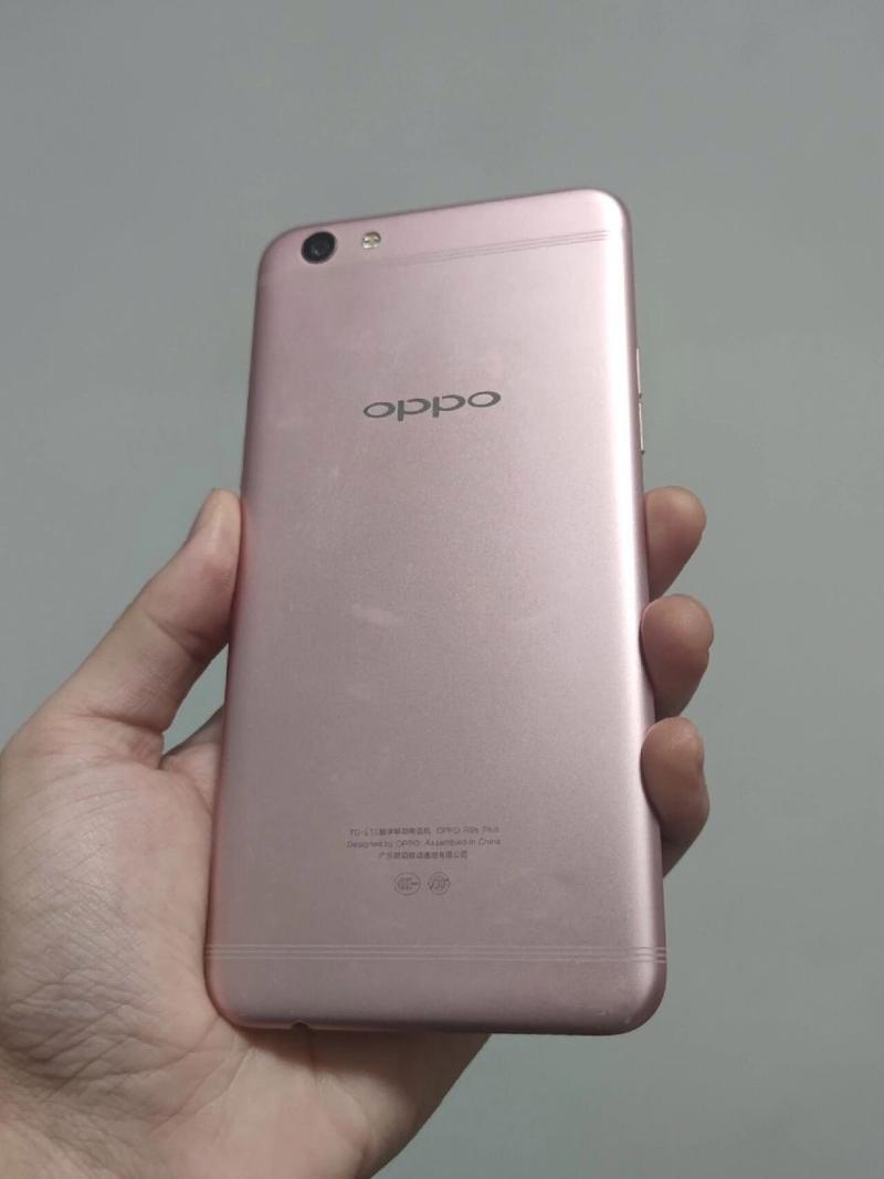 oppor9什么时候出产的，oppor9什么时候发行的？-第5张图片-优品飞百科