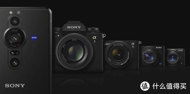 索尼最新镜头发布会，2021索尼镜头即将发布的概念产品？-第5张图片-优品飞百科