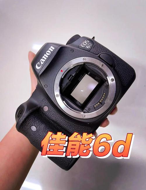 佳能6d首发价，佳能6d发布时的费用-第6张图片-优品飞百科