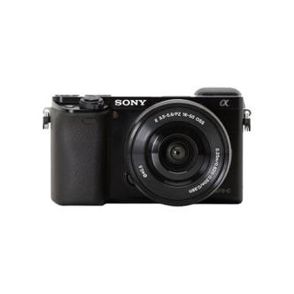 佳能入门级全画幅微单推荐,佳能入门级全幅单反-第5张图片-优品飞百科 佳能入门级全画幅微单推荐,佳能入门级全幅单反-第5张图片-优品飞百科