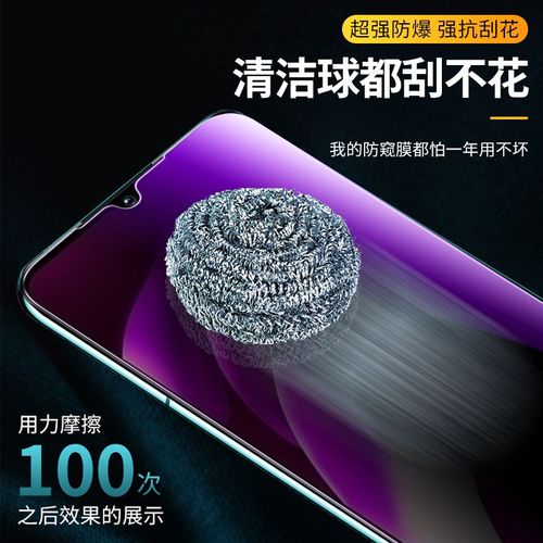 vivov1813a费用多少，vivov1813a官方费用多少钱