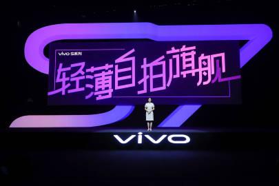 vivov1813a费用多少，vivov1813a官方费用多少钱-第7张图片-优品飞百科