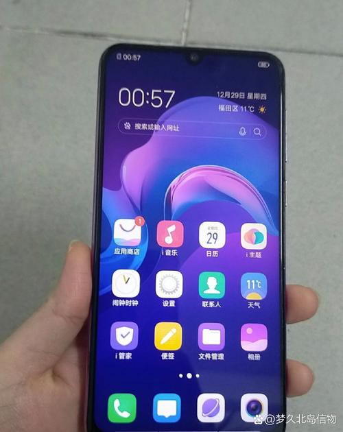 vivov1813a费用多少，vivov1813a官方费用多少钱-第8张图片-优品飞百科