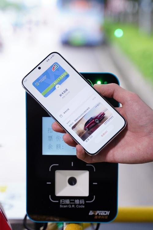 华为pay和支付宝有啥区别？华为支付和支付宝支付？-第2张图片-优品飞百科