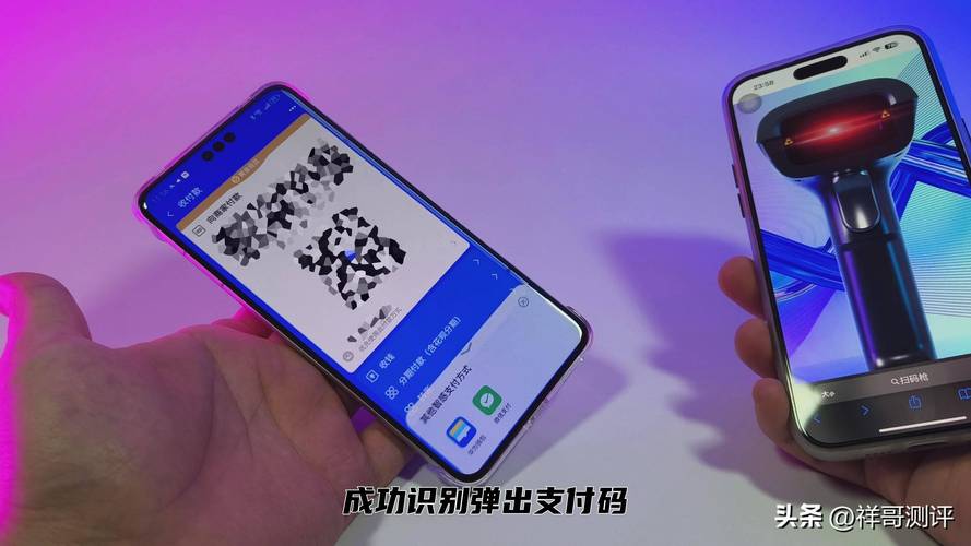 华为pay和支付宝有啥区别？华为支付和支付宝支付？-第4张图片-优品飞百科