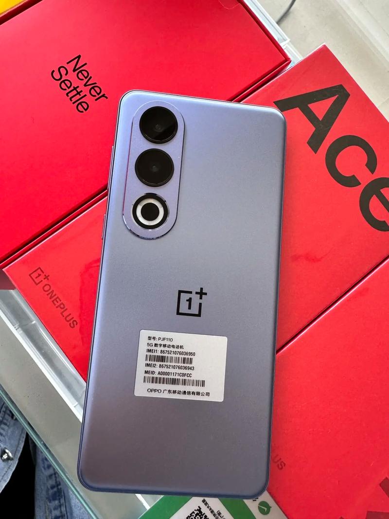 一加一直是oppo的吗，一加是oppo的么？-第2张图片-优品飞百科