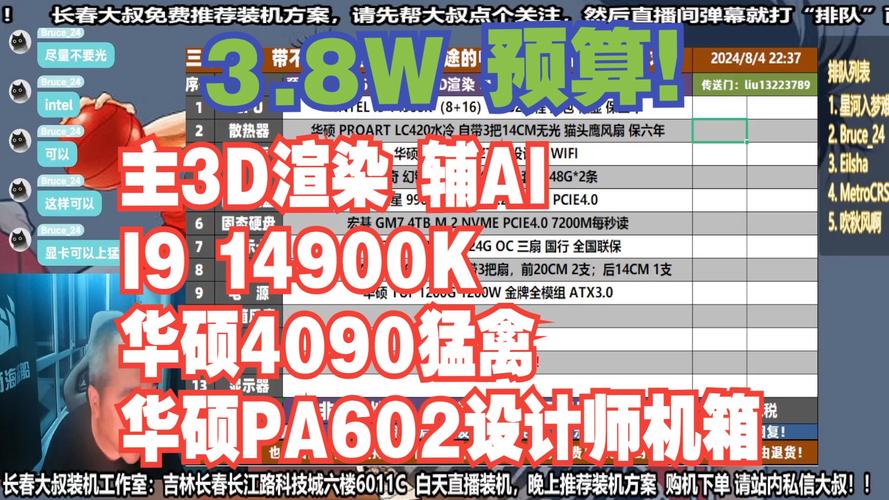 奔腾e2200可以配固态硬盘吗，奔腾双核e2200装什么系统-第3张图片-优品飞百科