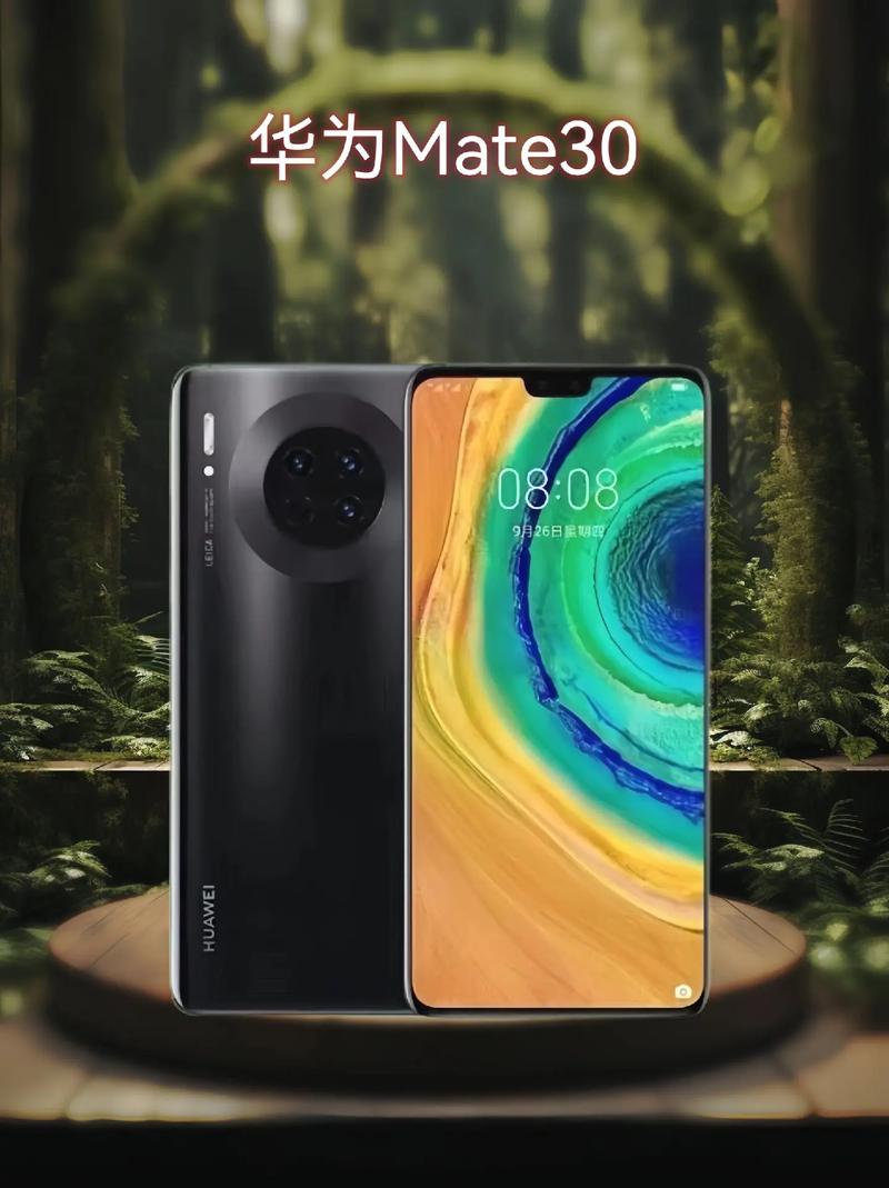 华为畅享60x是4g还是5g，华为60是4g还是5g？-第5张图片-优品飞百科