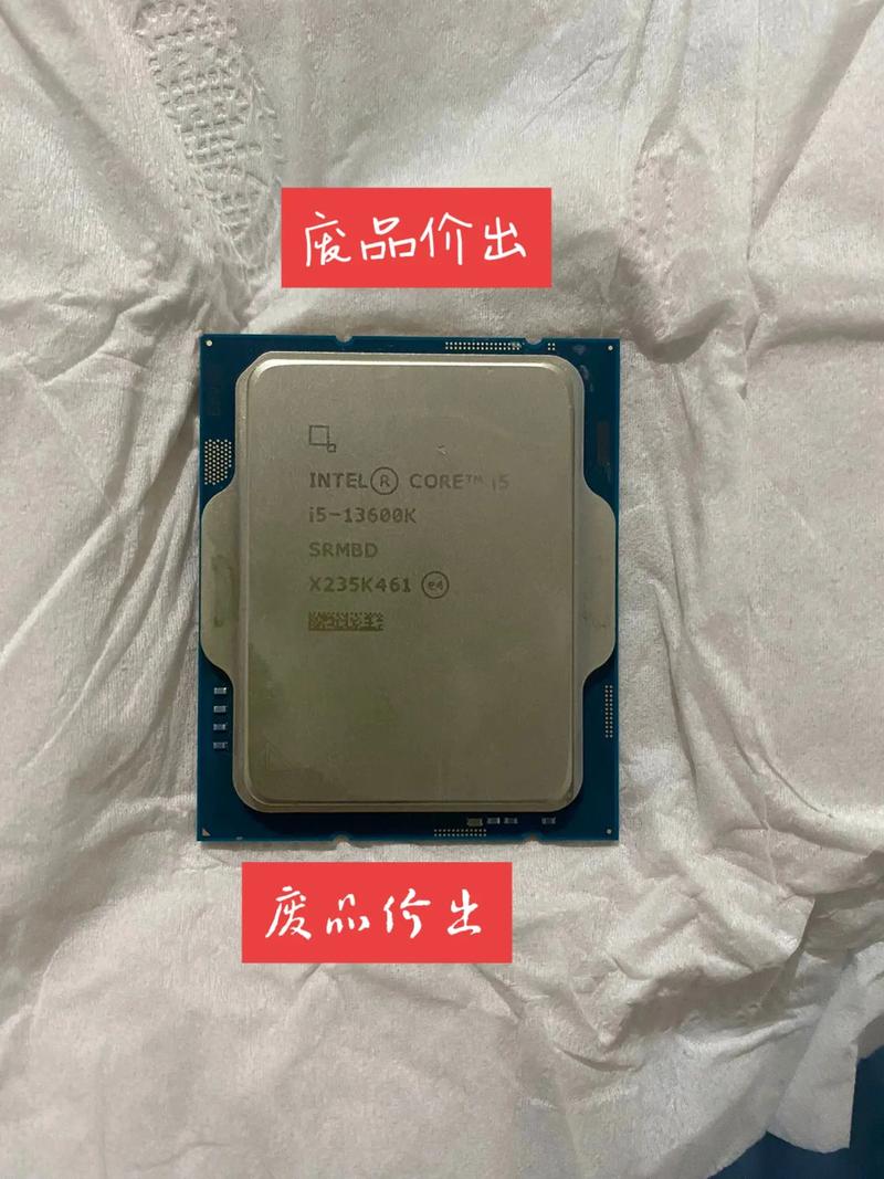 i79700f相当于什么显卡，i79700f相当于几代锐龙-第1张图片-优品飞百科