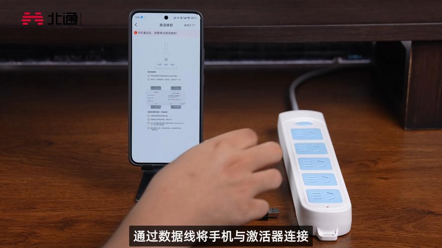 小米5充不进电激活方法，小米5无法充电无法开机？-第2张图片-优品飞百科