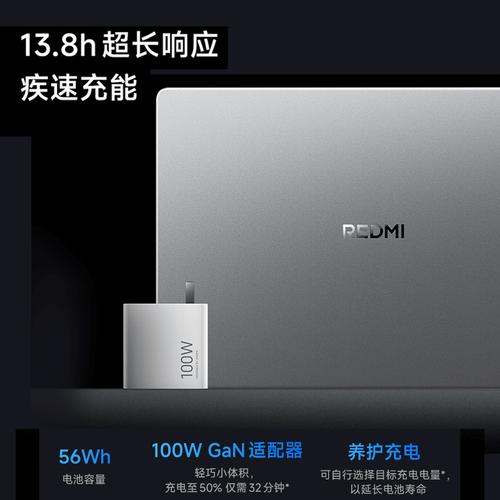 小米5充不进电激活方法，小米5无法充电无法开机？-第4张图片-优品飞百科