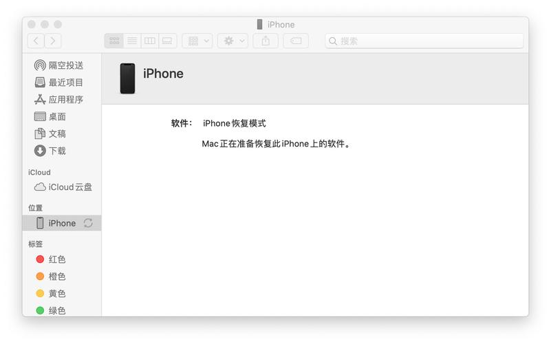 现在怎么更新ios14？现在怎么更新16的老版本？-第2张图片-优品飞百科