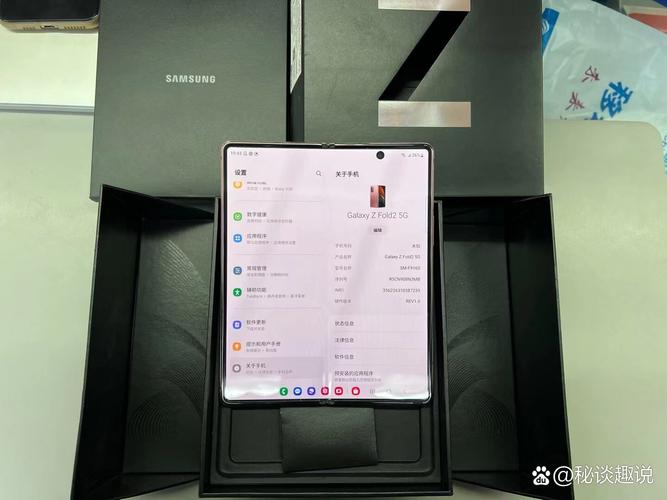 三星fold折叠屏多少钱，三星折叠屏fold2费用？-第5张图片-优品飞百科