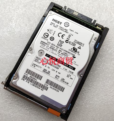 移动硬盘容量变小怎么恢复?移动硬盘容量变小了怎么处理,原来200g现在只有30g了?-第4张图片-优品飞百科 移动硬盘容量变小怎么恢复?移动硬盘容量变小了怎么处理,原来200g现在只有30g了?-第4张图片-优品飞百科