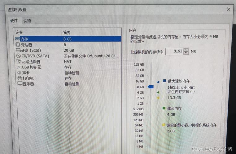 移动硬盘容量变小怎么恢复?移动硬盘容量变小了怎么处理,原来200g现在只有30g了?-第8张图片-优品飞百科 移动硬盘容量变小怎么恢复?移动硬盘容量变小了怎么处理,原来200g现在只有30g了?-第8张图片-优品飞百科
