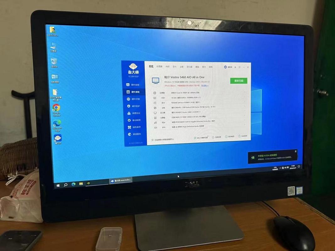 4g内存的电脑装什么系统好?4g内存的电脑可以装win10吗?-第2张图片-优品飞百科 4g内存的电脑装什么系统好?4g内存的电脑可以装win10吗?-第2张图片-优品飞百科