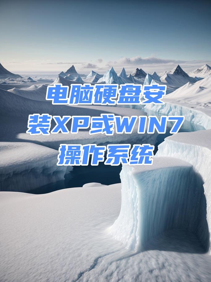 4g内存的电脑装什么系统好?4g内存的电脑可以装win10吗?-第5张图片-优品飞百科 4g内存的电脑装什么系统好?4g内存的电脑可以装win10吗?-第5张图片-优品飞百科