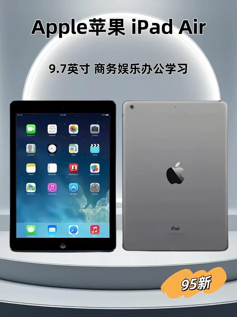 ipad能不能当电脑使用？ipad能当电脑用么？