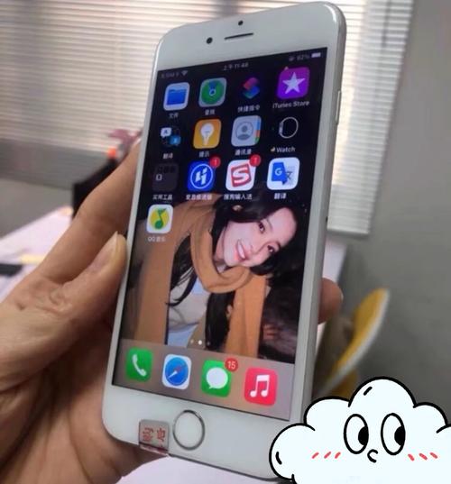 苹果6sp32g上市售价多少，苹果6s plus32g刚上市的时候多少钱？-第3张图片-优品飞百科