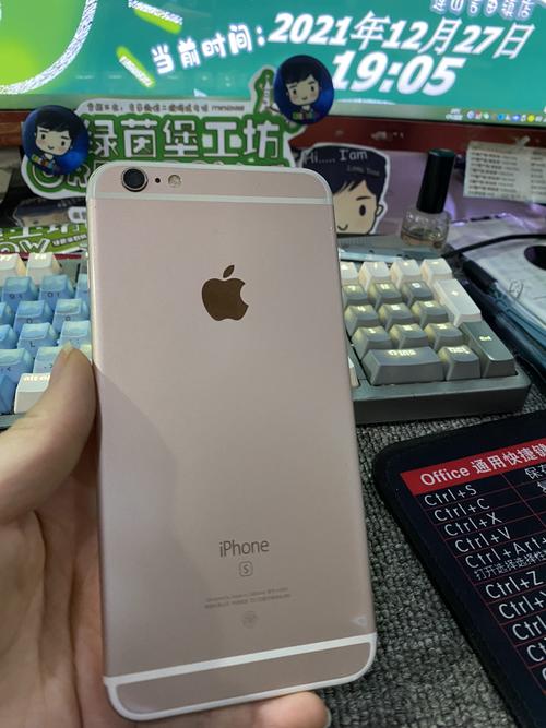 苹果6sp32g上市售价多少，苹果6s plus32g刚上市的时候多少钱？-第8张图片-优品飞百科