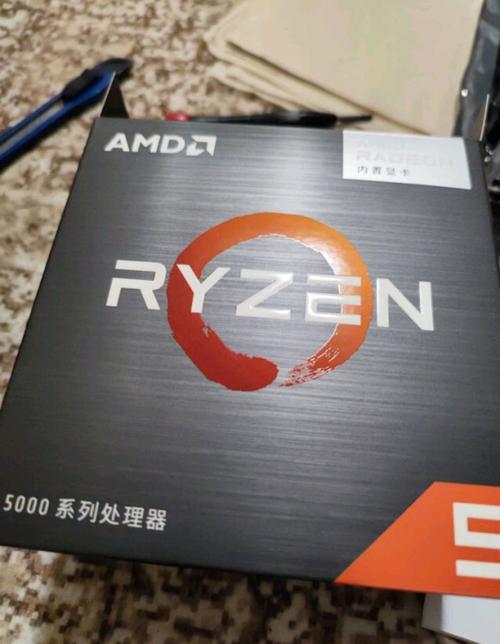 amd8650多少针，amd8650g？-第4张图片-优品飞百科