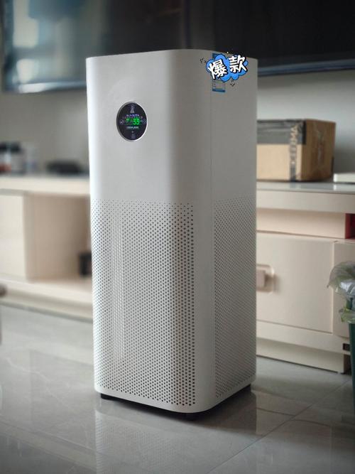 小米净化器推荐,小米的净化器有哪几款-第3张图片-优品飞百科 小米净化器推荐,小米的净化器有哪几款-第3张图片-优品飞百科