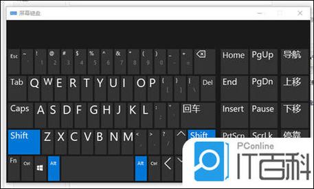 华为电脑键盘打不了字按哪个键恢复，华为电脑键盘打不了字按哪个键恢复正常-第3张图片-优品飞百科