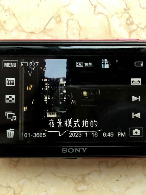 索尼tx5是ccd吗，索尼tx56-第2张图片-优品飞百科