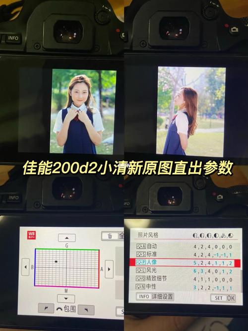 佳能小高清摄像机,佳能小高清摄像机费用?-第2张图片-优品飞百科 佳能小高清摄像机,佳能小高清摄像机费用?-第2张图片-优品飞百科