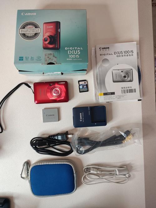 佳能小高清摄像机,佳能小高清摄像机费用?-第4张图片-优品飞百科 佳能小高清摄像机,佳能小高清摄像机费用?-第4张图片-优品飞百科