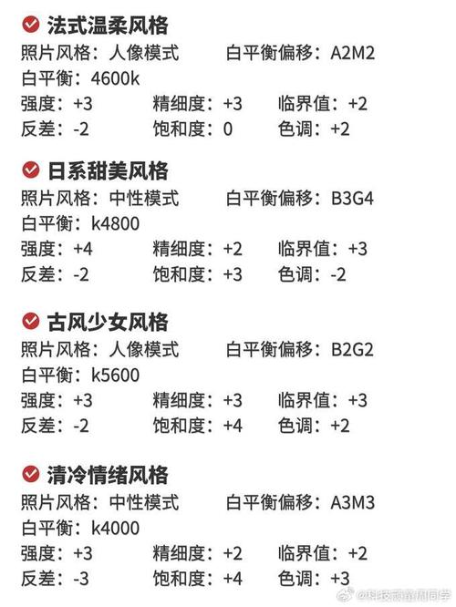 佳能小高清摄像机,佳能小高清摄像机费用?-第6张图片-优品飞百科 佳能小高清摄像机,佳能小高清摄像机费用?-第6张图片-优品飞百科