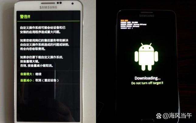 三星怎么进入挖煤模式，三星怎么进入挖煤模式的-第2张图片-优品飞百科