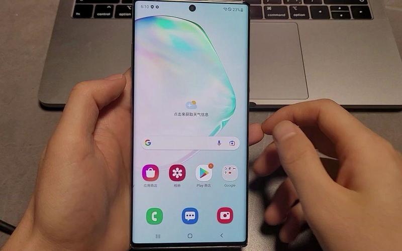 三星怎么进入挖煤模式，三星怎么进入挖煤模式的-第4张图片-优品飞百科