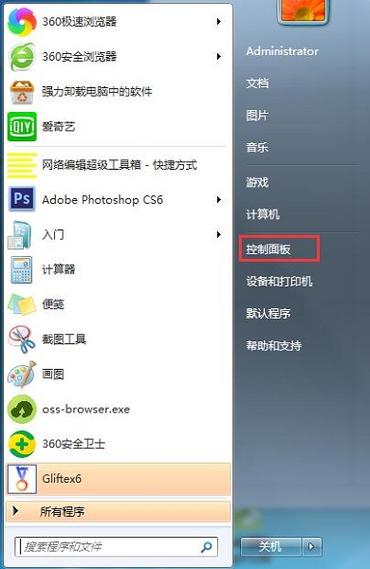 台式电脑连接wifi需要什么设备？台式电脑连接无线网络需要什么设备？-第2张图片-优品飞百科