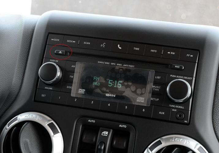 联想电脑台式机光盘怎么弹出，联想新电脑怎么弹出光盘-第3张图片-优品飞百科